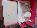 Details mit Bild